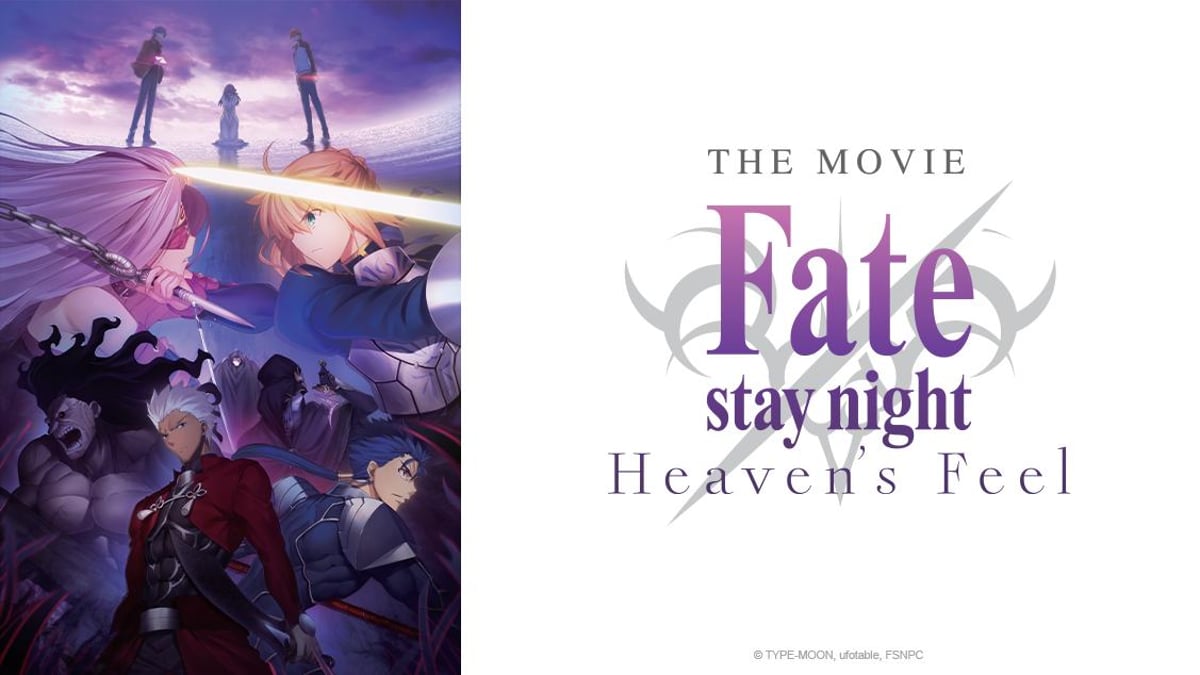 Watch Fate stay night Heaven s Feel Crunchyroll