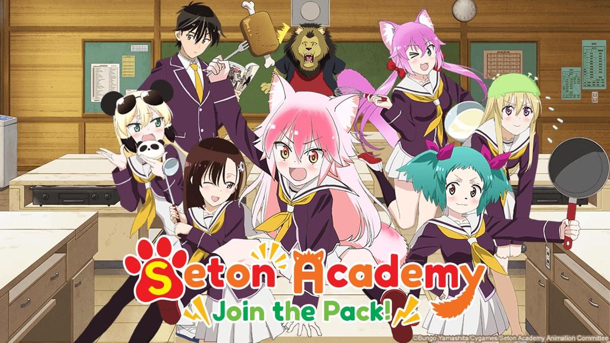 Watch Seton Academy: Join the Pack! - Crunchyroll