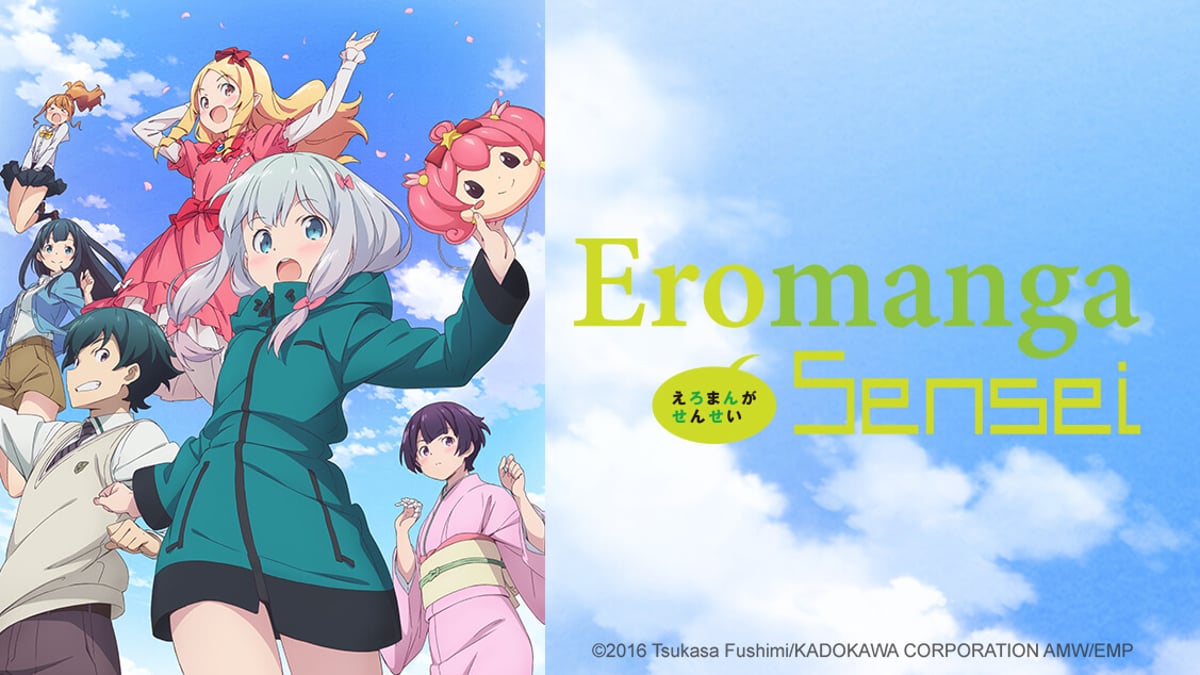 Eromanga Sensei на русском - Crunchyroll