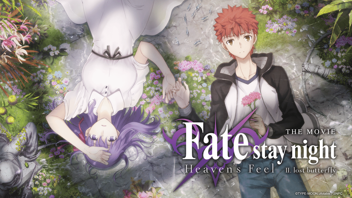 Watch Fate/stay night [Heaven's Feel] II. lost butterfly - Crunchyroll