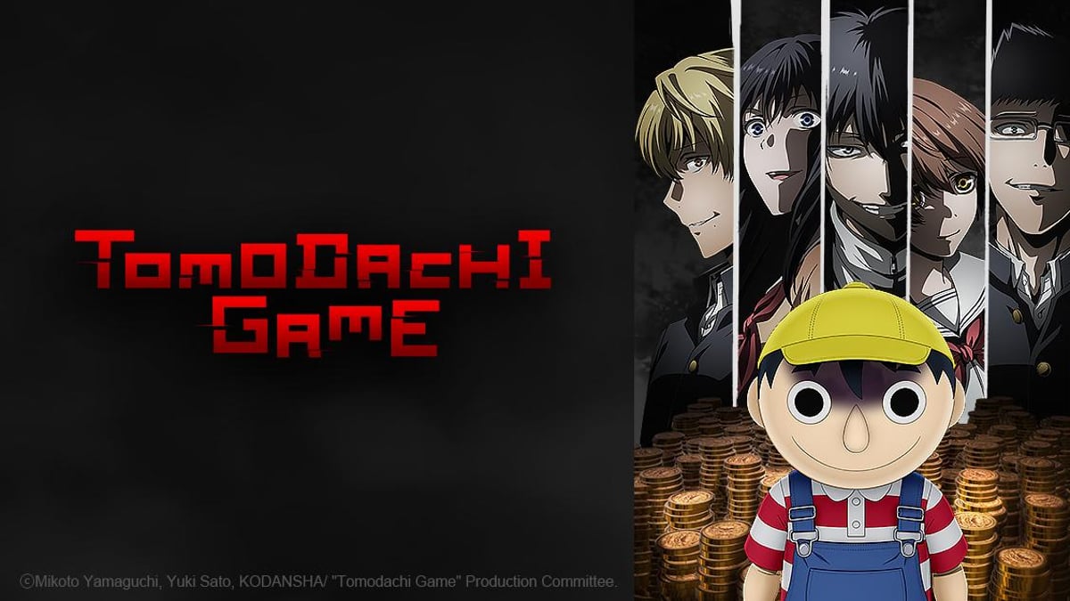 Watch Tomodachi Game - Crunchyroll