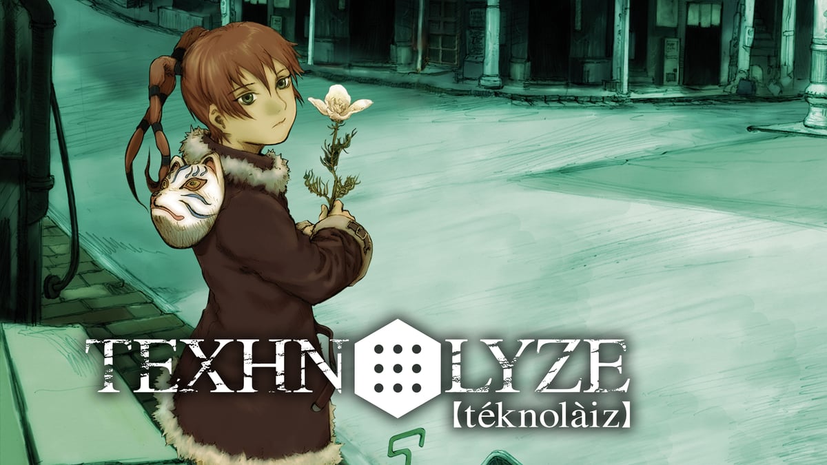 Texhnolyze на русском - Crunchyroll