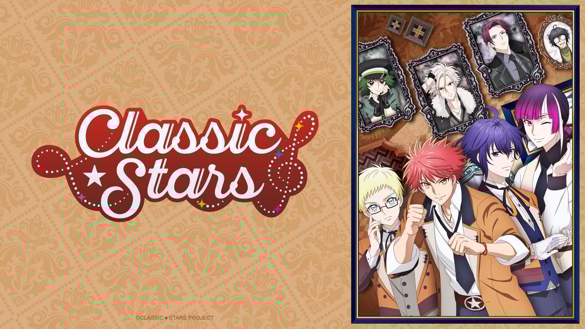 Watch Classic☆Stars - Crunchyroll