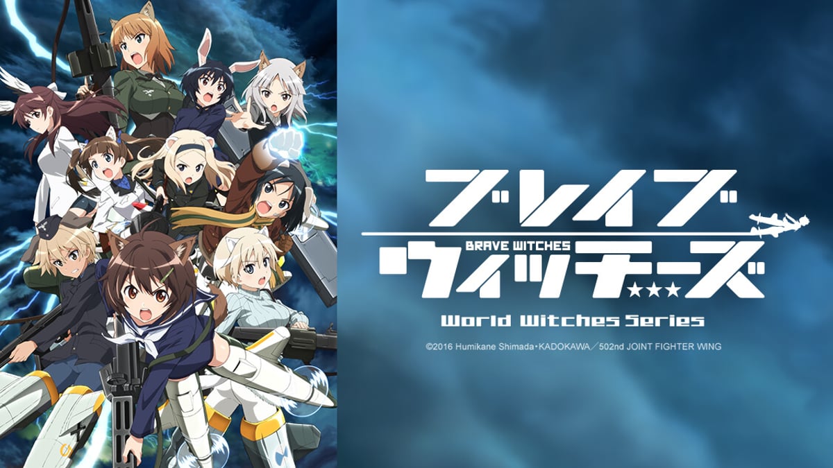 Watch Brave Witches - Crunchyroll