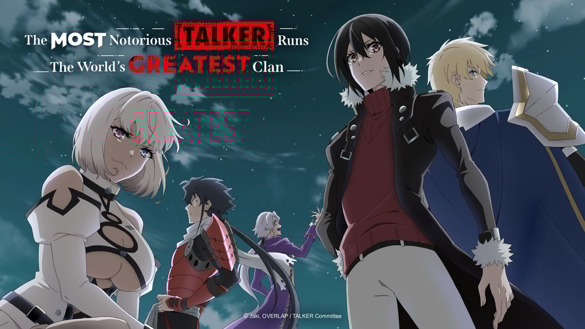 Watch the most notorious talker runs the world s greatest clan