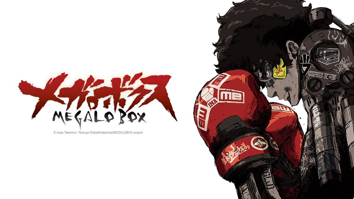 MEGALOBOX на русском - Crunchyroll