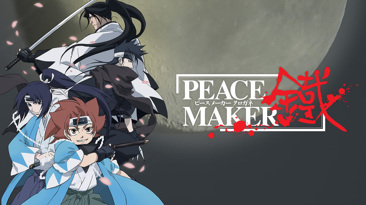 Peacemaker на русском - Crunchyroll