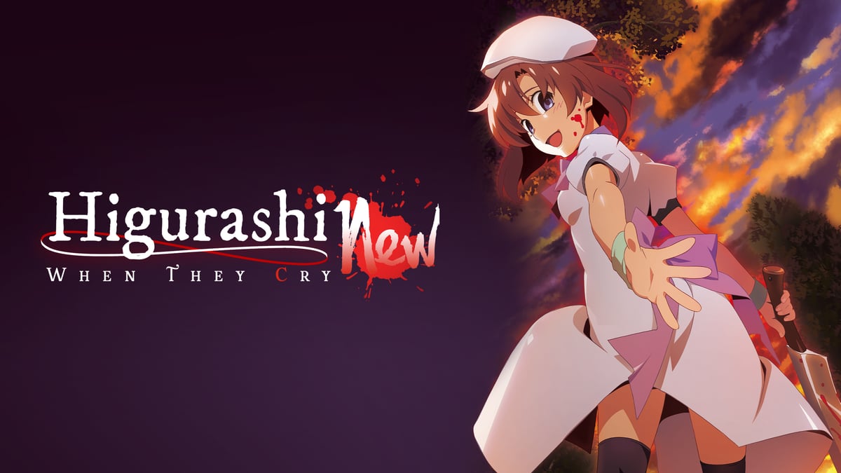 Higurashi: When They Cry - GOU на русском - Crunchyroll