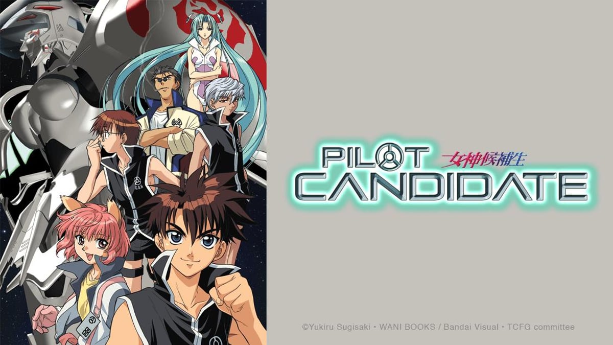 Watch Pilot Candidate - Crunchyroll