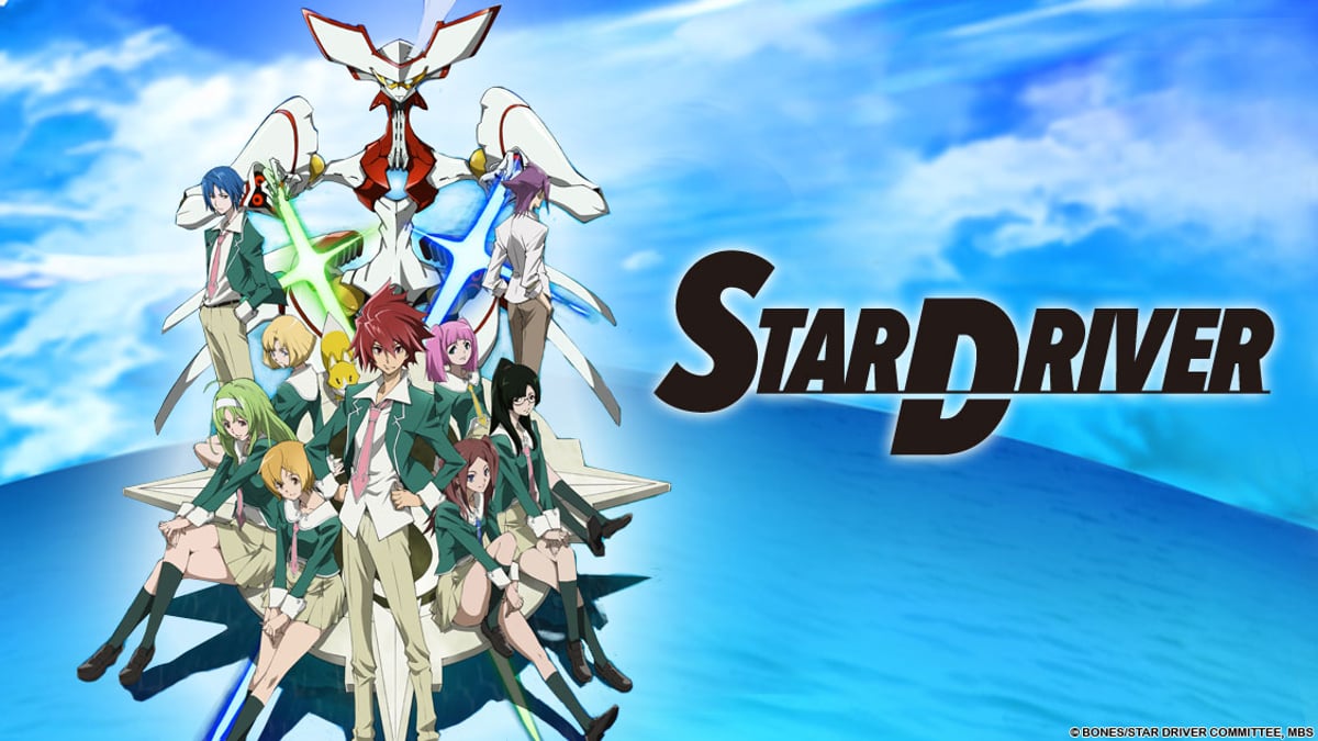 Watch Star Driver - Crunchyroll