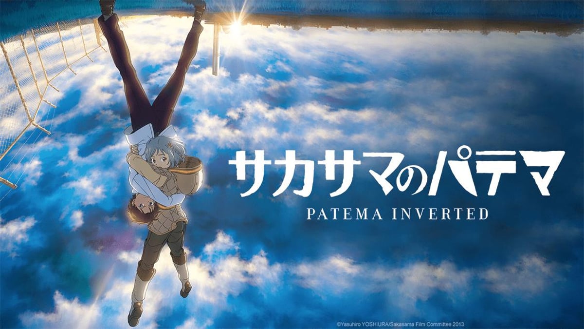 Watch Patema Inverted - Crunchyroll