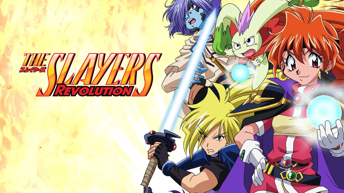 The Slayers Revolution на русском - Crunchyroll