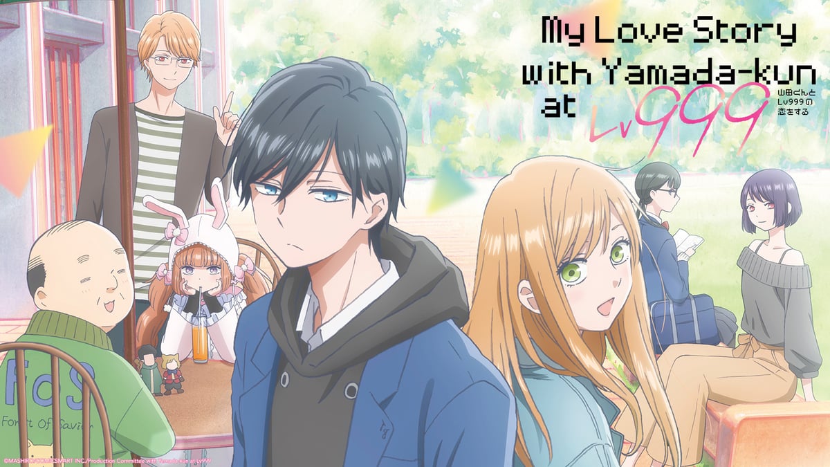 My Love Story with Yamada-kun at Lv999 auf Deutsch - Crunchyroll