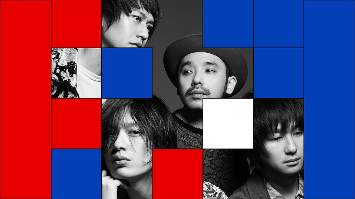 NICO Touches the Walls　Eden NICO Touches the Walls no Best - Album by NICO Touches the Walls