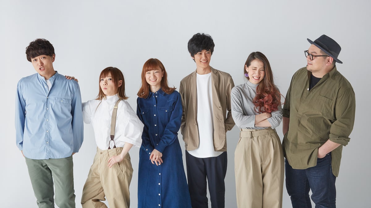 Goose house Crunchyroll