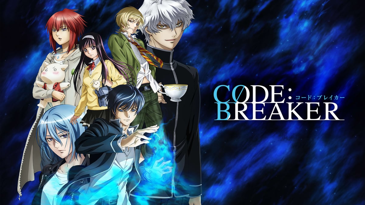 コードブレイカー Code:Breaker en Español (Castellano) - Crunchyroll
