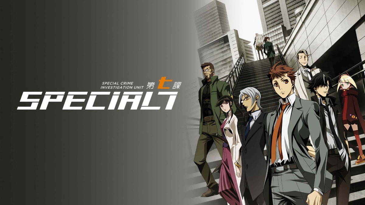 Special 7: Special Crime Investigation Unit em português