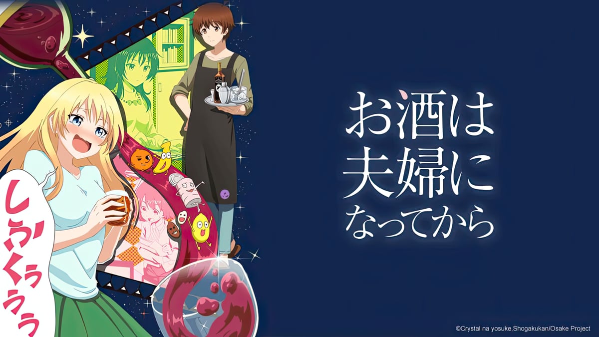 Love is Like a Cocktail em português brasileiro - Crunchyroll