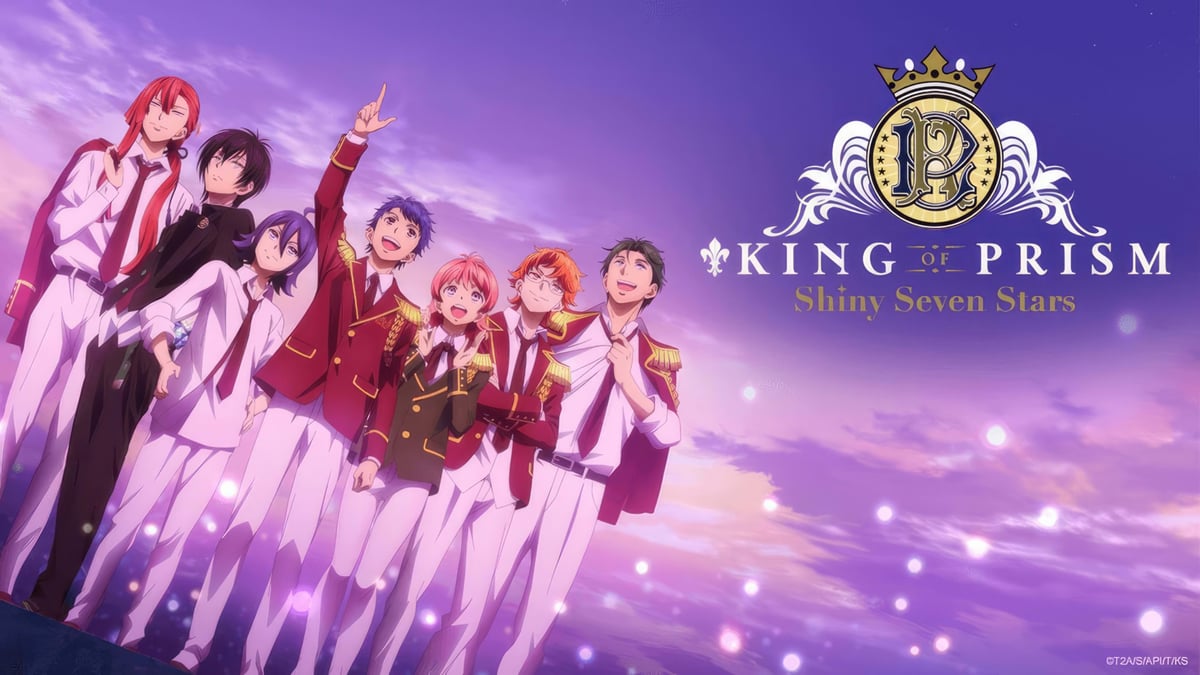 KING OF PRISM -Shiny Seven Stars- em português brasileiro