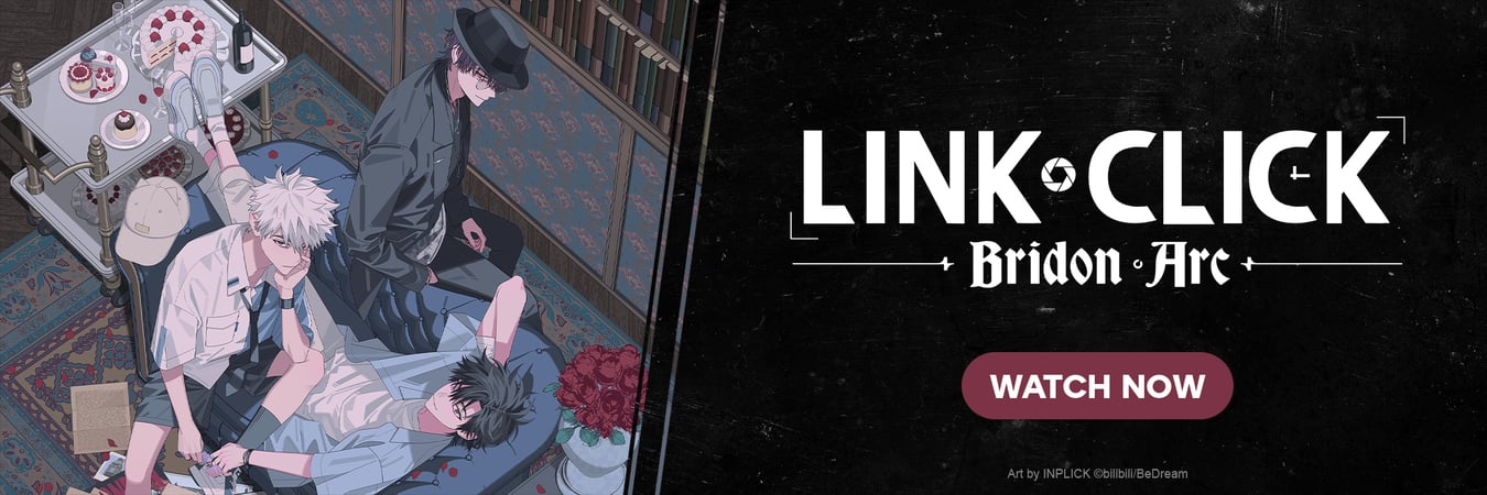 Link Click: Bridon Arc