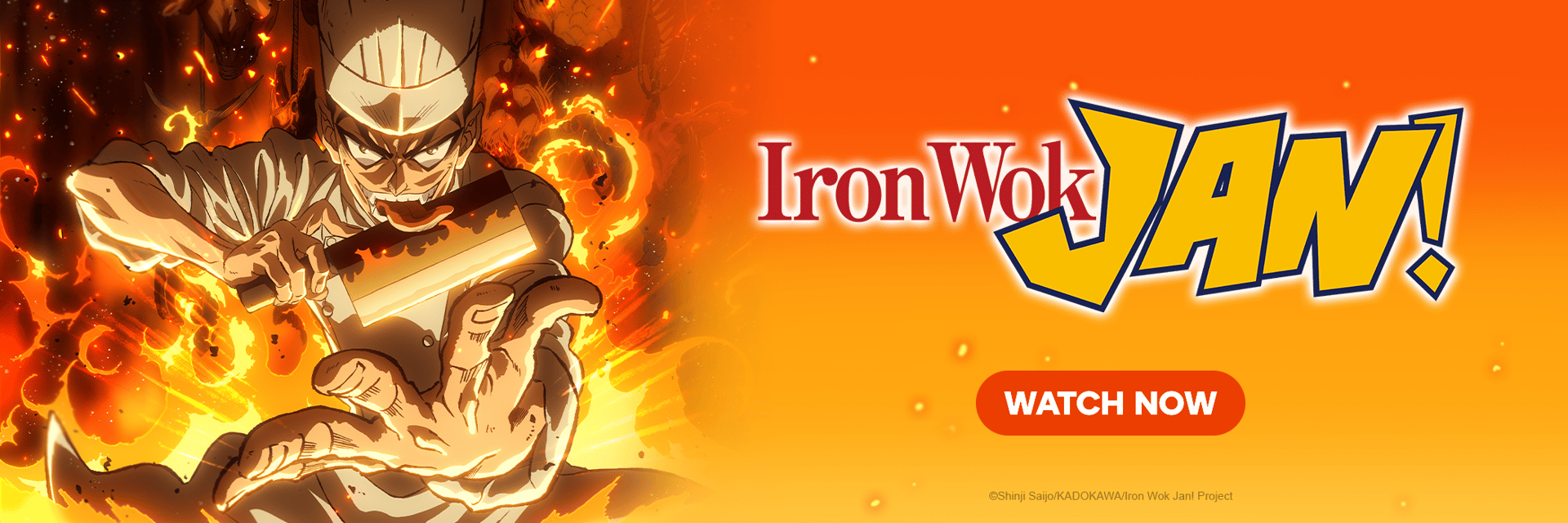 Iron Wok Jan