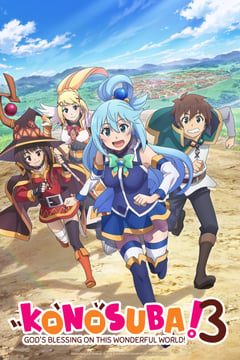 KONOSUBA -God's blessing on this wonderful world! anime poster