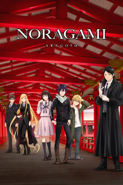 Noragami