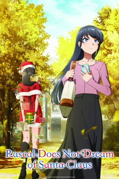 Rascal Does Not Dream of Bunny Girl Senpai