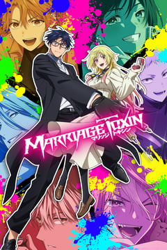 MARRIAGETOXIN
