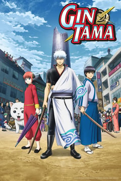 Gintama anime poster