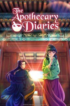 The Apothecary Diaries anime poster