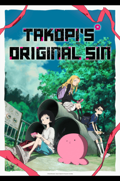 Takopi's Original Sin anime poster