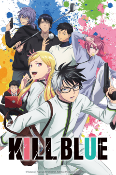 KILL BLUE