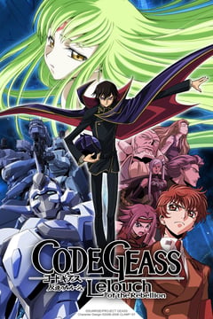 Code Geass: Lelouch of the Rebellion anime poster