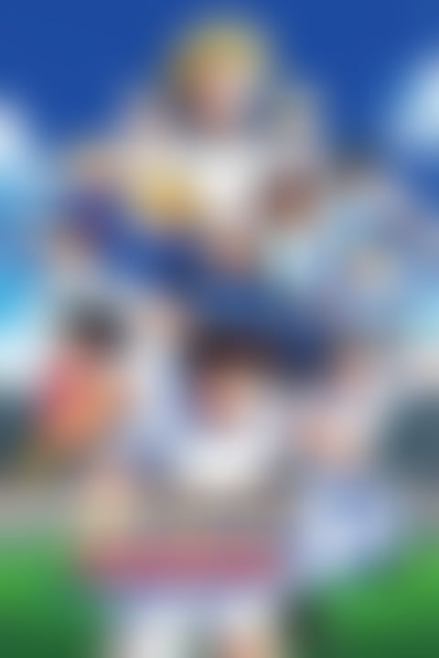 Captain Tsubasa auf Deutsch Crunchyroll