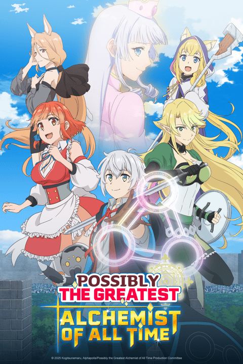 Watch Tenchi Muyo! GXP Paradise Starting - Crunchyroll