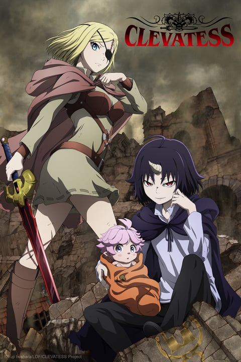 Watch Akudama Drive - Crunchyroll