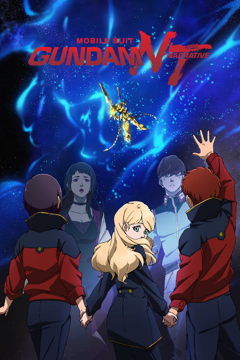 Watch MOBILE SUIT GUNDAM UNICORN RE:0096 - Crunchyroll