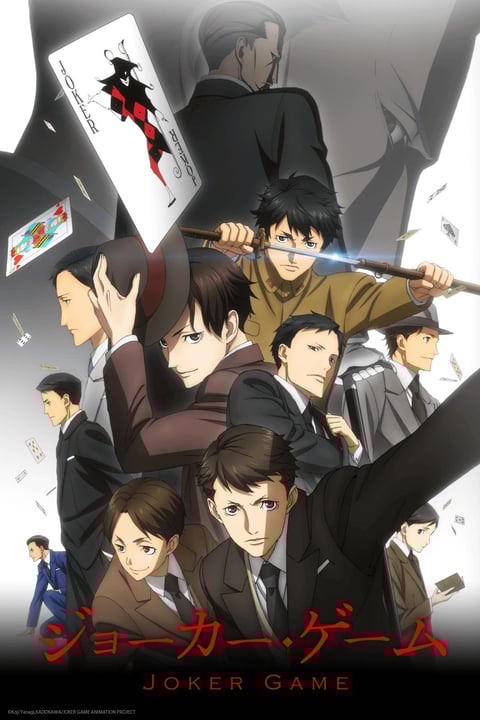 Kaiji auf Deutsch Crunchyroll