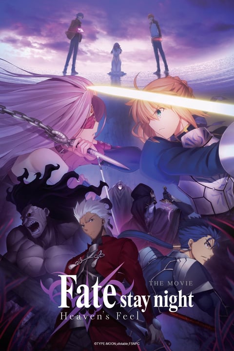 Fate stay night heaven's feel 1 streaming sale