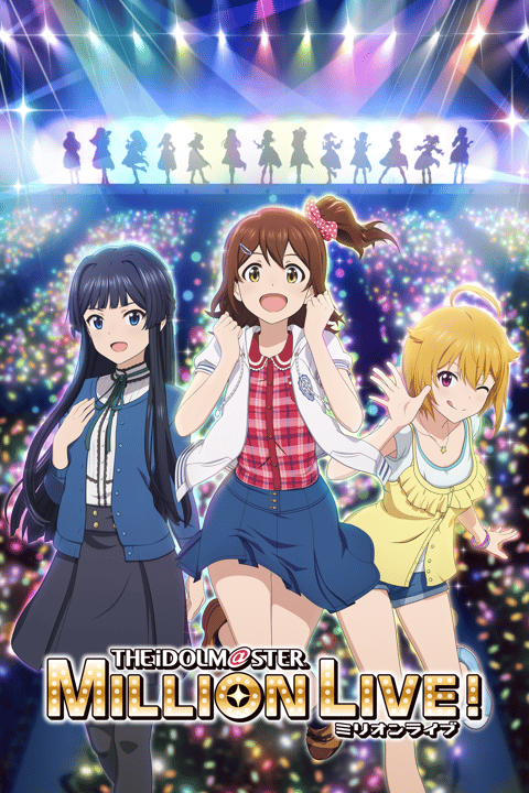 Watch The iDOLM@STER CINDERELLA GIRLS - Crunchyroll
