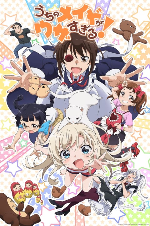 Watch Himegoto Crunchyroll