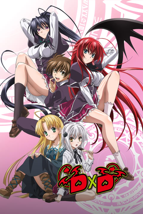 Watch High School DxD - Crunchyroll