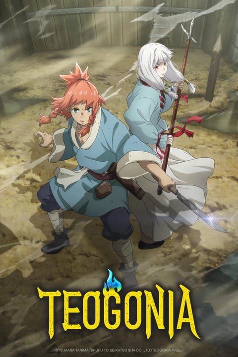 Watch Laughing Under the Clouds - Crunchyroll