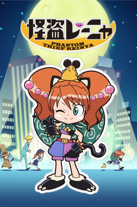 Watch Boogiepop Phantom - Crunchyroll