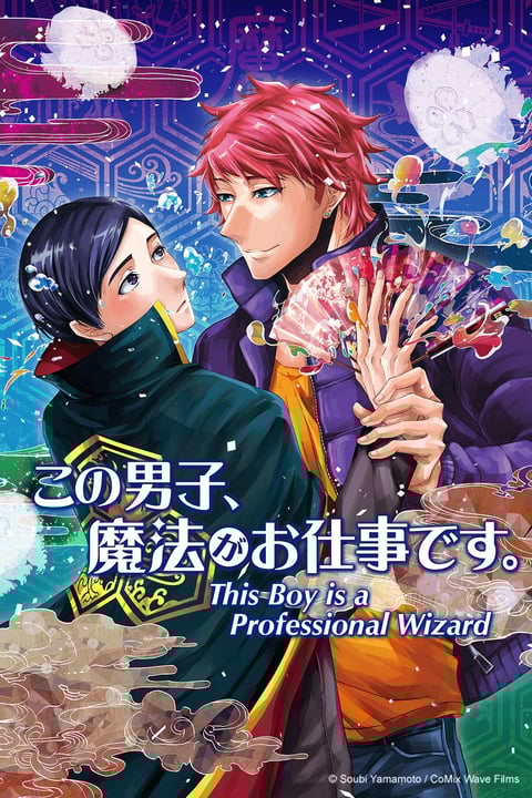 Case Files Of Jeweler Richard Novel Tvtropes Watch The Case Files of Jeweler Richard - Crunchyroll