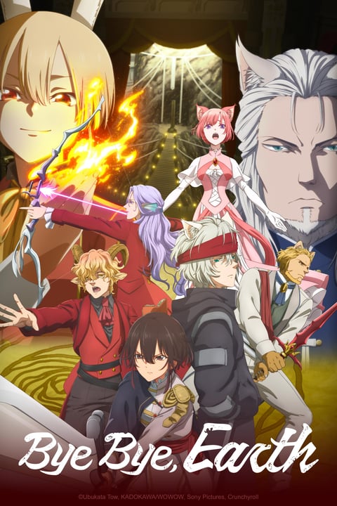 Watch The Journey Crunchyroll