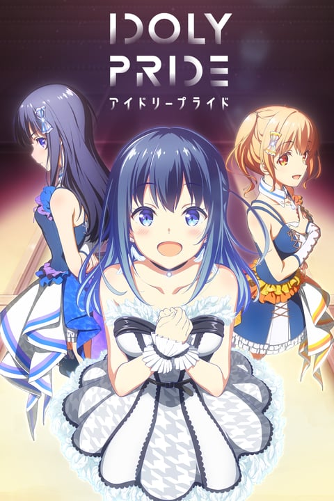 Watch The iDOLM@STER CINDERELLA GIRLS - Crunchyroll