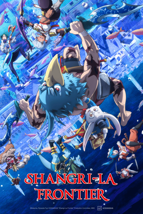 その他 shangri-la Shangri-la em português brasileiro - Crunchyroll