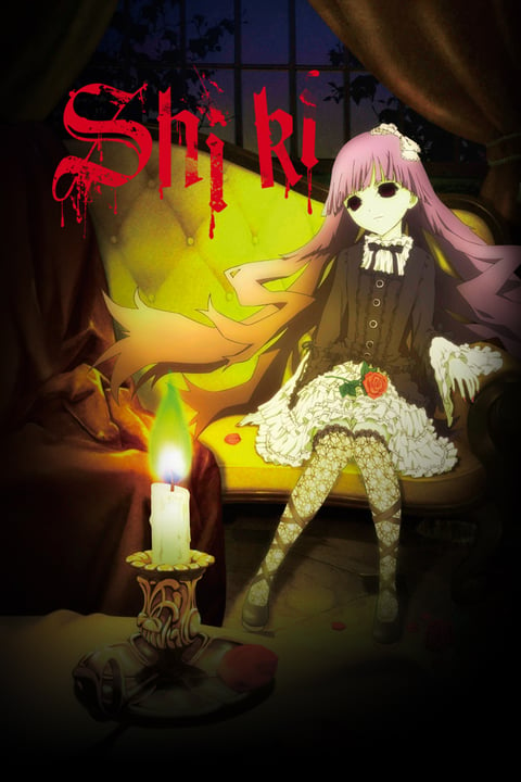 Shiki Top 10 Animes para Assistir no Halloween!